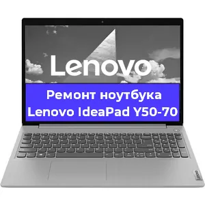 Замена usb разъема на ноутбуке Lenovo IdeaPad Y50-70 в Самаре
